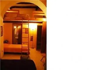 Buonanotte & Buongiorno 2* Naples